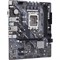 Материнская плата Asrock B660M-HDV, LGA1700, B660, 2хDDR4, VGA, HDMI, DP, mATX - фото 51381091 Материнская плата Asrock B660M-HDV, LGA1700, B660, 2хDDR4, VGA, HDMI, DP, mATX - фото 51381091