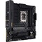 Материнская плата Asus TUF GAMING B760M-PLUS WIFI D4, LGA1700, B760, 4хDDR4, HDMI, DP, mATX 967311 - фото 51381123 Материнская плата Asus TUF GAMING B760M-PLUS WIFI D4, LGA1700, B760, 4хDDR4, HDMI, DP, mATX 967311 - фото 51381123