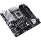 Материнская плата Asus PRIME Z790M-PLUS D4, LGA1700, Z790, 4хDDR4, HDMI, DP, mATX - фото 51381178 Материнская плата Asus PRIME Z790M-PLUS D4, LGA1700, Z790, 4хDDR4, HDMI, DP, mATX - фото 51381178