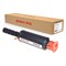 Картридж лазерный TFHACDBPRJ PR-W1103 W1103 для HP Neverstop Laser 1000/1200 (2500k), чёрный - фото 51381502 Картридж лазерный TFHACDBPRJ PR-W1103 W1103 для HP Neverstop Laser 1000/1200 (2500k), чёрный - фото 51381502