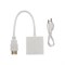 Адаптер REXANT, HDMI - VGA, + шнур 2xJack 3.5, белый - фото 51381683 Адаптер REXANT, HDMI - VGA, + шнур 2xJack 3.5, белый - фото 51381683