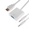 Адаптер REXANT, HDMI - VGA, + шнур 2xJack 3.5, белый - фото 51381687 Адаптер REXANT, HDMI - VGA, + шнур 2xJack 3.5, белый - фото 51381687