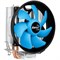 Кулер Aerocool Verkho 2 Plus, Soc-AM4/1151/1200, 4-pin, 18-27dB, Al+Cu, 115W, 444 гр, Ret - фото 51381774 Кулер Aerocool Verkho 2 Plus, Soc-AM4/1151/1200, 4-pin, 18-27dB, Al+Cu, 115W, 444 гр, Ret - фото 51381774