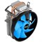Кулер Aerocool Verkho 2 Plus, Soc-AM4/1151/1200, 4-pin, 18-27dB, Al+Cu, 115W, 444 гр, Ret - фото 51381775 Кулер Aerocool Verkho 2 Plus, Soc-AM4/1151/1200, 4-pin, 18-27dB, Al+Cu, 115W, 444 гр, Ret - фото 51381775