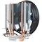 Кулер Aerocool Verkho 2 Plus, Soc-AM4/1151/1200, 4-pin, 18-27dB, Al+Cu, 115W, 444 гр, Ret - фото 51381776 Кулер Aerocool Verkho 2 Plus, Soc-AM4/1151/1200, 4-pin, 18-27dB, Al+Cu, 115W, 444 гр, Ret - фото 51381776