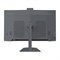 Моноблок Digma PRO AiO 27i, 27", i7 1165G7, 16 Гб, SSD 1 Тб, Iris, win11, серый - фото 51382043 Моноблок Digma PRO AiO 27i, 27", i7 1165G7, 16 Гб, SSD 1 Тб, Iris, win11, серый - фото 51382043