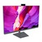 Моноблок Digma PRO AiO 27i, 27", i7 1165G7, 16 Гб, SSD 1 Тб, Iris, win11, серый - фото 51382049 Моноблок Digma PRO AiO 27i, 27", i7 1165G7, 16 Гб, SSD 1 Тб, Iris, win11, серый - фото 51382049