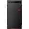 Компьютер IRU Home 310H5SE MT, i5 11400, 8 Гб, HDD 1 Тб, UHDG 730, Dos, чёрный - фото 51382411 Компьютер IRU Home 310H5SE MT, i5 11400, 8 Гб, HDD 1 Тб, UHDG 730, Dos, чёрный - фото 51382411