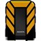 Внешний жесткий диск A-Data AHD710P-1TU31-CYL HD710Pro, 1 Тб, USB 3.0, 2.5", чёрный - фото 51382648 Внешний жесткий диск A-Data AHD710P-1TU31-CYL HD710Pro, 1 Тб, USB 3.0, 2.5", чёрный - фото 51382648