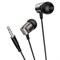 Наушники Borofone BM66 New sound, вакуумные, микрофон, Jack 3.5 мм, кабель 1.2 м, чёрные - фото 51382838 Наушники Borofone BM66 New sound, вакуумные, микрофон, Jack 3.5 мм, кабель 1.2 м, чёрные - фото 51382838