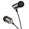 Наушники Borofone BM66 New sound, вакуумные, микрофон, Jack 3.5 мм, кабель 1.2 м, чёрные - фото 51382839 Наушники Borofone BM66 New sound, вакуумные, микрофон, Jack 3.5 мм, кабель 1.2 м, чёрные - фото 51382839