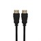 Кабель PROconnect, HDMI - HDMI 1.4, 1.5 м., черный - фото 51383067 Кабель PROconnect, HDMI - HDMI 1.4, 1.5 м., черный - фото 51383067