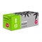 Тонер Картридж Cactus CS-O530BK черный для Oki C530 (5000стр.) - фото 51383273 Тонер Картридж Cactus CS-O530BK черный для Oki C530 (5000стр.) - фото 51383273