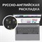 Ноутбук Chuwi CoreBook Xpro, 15.6", i5 10210U, 16 Гб, SSD 512 Гб, UHD, Win11, серый - фото 51383335 Ноутбук Chuwi CoreBook Xpro, 15.6", i5 10210U, 16 Гб, SSD 512 Гб, UHD, Win11, серый - фото 51383335