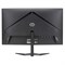 Монитор Digma DM-MONG2450, 23.6", VA, 1920x1080, 165 Гц, 6 мс, HDMI, DP, изогнутый, черный - фото 51383349 Монитор Digma DM-MONG2450, 23.6", VA, 1920x1080, 165 Гц, 6 мс, HDMI, DP, изогнутый, черный - фото 51383349