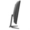 Монитор Digma DM-MONG2450, 23.6", VA, 1920x1080, 165 Гц, 6 мс, HDMI, DP, изогнутый, черный - фото 51383352 Монитор Digma DM-MONG2450, 23.6", VA, 1920x1080, 165 Гц, 6 мс, HDMI, DP, изогнутый, черный - фото 51383352