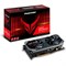 Видеокарта PowerColor AXRX 6650XT 8GBD6-3DHE/OC, 8 Гб, GDDR6, HDMI, DP - фото 51383435 Видеокарта PowerColor AXRX 6650XT 8GBD6-3DHE/OC, 8 Гб, GDDR6, HDMI, DP - фото 51383435