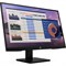 Монитор HP P27h G4, 27", IPS, 1920x1080,75Гц, 5 мс, HDMI, VGA, DP, чёрный - фото 51383568 Монитор HP P27h G4, 27", IPS, 1920x1080,75Гц, 5 мс, HDMI, VGA, DP, чёрный - фото 51383568