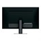 Монитор NPC MQ2704, 27", IPS, 2560x1440, 75Гц, 5 мс, HDMI, DP, чёрный - фото 51383655 Монитор NPC MQ2704, 27", IPS, 2560x1440, 75Гц, 5 мс, HDMI, DP, чёрный - фото 51383655