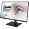 Монитор Asus VA27DQSB, 27", IPS, 1920x1080, 75Гц, 4 мс, HDMI, VGA, DP, чёрный - фото 51383667 Монитор Asus VA27DQSB, 27", IPS, 1920x1080, 75Гц, 4 мс, HDMI, VGA, DP, чёрный - фото 51383667