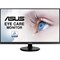 Монитор Asus VA27DQ, 27", IPS, 1920x1080, 75Гц, 5 мс, HDMI, VGA, DP, чёрный - фото 51383677 Монитор Asus VA27DQ, 27", IPS, 1920x1080, 75Гц, 5 мс, HDMI, VGA, DP, чёрный - фото 51383677