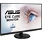 Монитор Asus VA27DQ, 27", IPS, 1920x1080, 75Гц, 5 мс, HDMI, VGA, DP, чёрный - фото 51383678 Монитор Asus VA27DQ, 27", IPS, 1920x1080, 75Гц, 5 мс, HDMI, VGA, DP, чёрный - фото 51383678