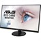 Монитор Asus VA27DQ, 27", IPS, 1920x1080, 75Гц, 5 мс, HDMI, VGA, DP, чёрный - фото 51383679 Монитор Asus VA27DQ, 27", IPS, 1920x1080, 75Гц, 5 мс, HDMI, VGA, DP, чёрный - фото 51383679