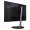 Монитор Acer Nitro XF243YPbmiiprx, 23.8", IPS, 1920x1080, 165Гц, 2 мс, HDMI, DP, чёрный - фото 51383741 Монитор Acer Nitro XF243YPbmiiprx, 23.8", IPS, 1920x1080, 165Гц, 2 мс, HDMI, DP, чёрный - фото 51383741