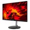 Монитор Acer Nitro XF273Sbmiiprx, 27", IPS, 1920x1080, 165Гц, 2 мс, HDMI, DP, чёрный - фото 51383744 Монитор Acer Nitro XF273Sbmiiprx, 27", IPS, 1920x1080, 165Гц, 2 мс, HDMI, DP, чёрный - фото 51383744
