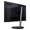 Монитор Acer Nitro XF273Sbmiiprx, 27", IPS, 1920x1080, 165Гц, 2 мс, HDMI, DP, чёрный - фото 51383745 Монитор Acer Nitro XF273Sbmiiprx, 27", IPS, 1920x1080, 165Гц, 2 мс, HDMI, DP, чёрный - фото 51383745