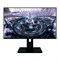 Монитор NPC MF2409-K, 23.8", IPS, 1920x1080, 75Гц, 5 мс, HDMI, VGA, DP, чёрный - фото 51383858 Монитор NPC MF2409-K, 23.8", IPS, 1920x1080, 75Гц, 5 мс, HDMI, VGA, DP, чёрный - фото 51383858