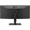 Монитор LG UltraWide 35BN77C-B, 35", VA, 3440x1440, 100Гц, 5 мс, HDMI, DP, чёрный - фото 51383886 Монитор LG UltraWide 35BN77C-B, 35", VA, 3440x1440, 100Гц, 5 мс, HDMI, DP, чёрный - фото 51383886