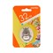Флешка Smartbuy Wild series "Гиппопотам", 32 Гб, USB2.0, чт до 25Мб/с, зап до 15Мб/с, серая - фото 51384529 Флешка Smartbuy Wild series "Гиппопотам", 32 Гб, USB2.0, чт до 25Мб/с, зап до 15Мб/с, серая - фото 51384529