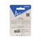 Флешка Smartbuy V-Cut, 4 Гб, USB 2.0, чт до 25 Мб/с, зап до 15 Мб/с, синяя - фото 51384536 Флешка Smartbuy V-Cut, 4 Гб, USB 2.0, чт до 25 Мб/с, зап до 15 Мб/с, синяя - фото 51384536