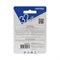 Флешка Smartbuy V-Cut, 32 Гб, USB 2.0, чт до 25 Мб/с, зап до 15 Мб/с, черная - фото 51384562 Флешка Smartbuy V-Cut, 32 Гб, USB 2.0, чт до 25 Мб/с, зап до 15 Мб/с, черная - фото 51384562