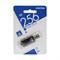 Флешка Smartbuy V-Cut, 256 Гб, USB 3.0, чт до 75 Мб/с, зап до 25 Мб/с, черная - фото 51384583 Флешка Smartbuy V-Cut, 256 Гб, USB 3.0, чт до 75 Мб/с, зап до 25 Мб/с, черная - фото 51384583