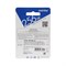 Флешка Smartbuy V-Cut, 256 Гб, USB 3.0, чт до 75 Мб/с, зап до 25 Мб/с, черная - фото 51384584 Флешка Smartbuy V-Cut, 256 Гб, USB 3.0, чт до 75 Мб/с, зап до 25 Мб/с, черная - фото 51384584