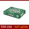 Бумага А4 500 л, Светокопи, 80 г/м², белизна 146% CIE, класс C (цена за 500 листов) - фото 51384798