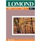 Фотобумага для струйной печати А4, 50 листов LOMOND, 220 г/м2, двусторонняя, матовая - фото 51384884