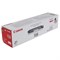 Картридж Canon 729BK 4370B002 для i-Sensys LBP-7010C/7018C (1200k), черный - фото 51385736 Картридж Canon 729BK 4370B002 для i-Sensys LBP-7010C/7018C (1200k), черный - фото 51385736