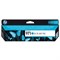 Картридж струйный HP 971 CN622AE голубой для HP OJ Pro X476dw/X576dw/X451dw/X551dw (2500стр.) 1724 - фото 51385796 Картридж струйный HP 971 CN622AE голубой для HP OJ Pro X476dw/X576dw/X451dw/X551dw (2500стр.) 1724 - фото 51385796