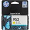 Картридж струйный HP 953 F6U14AE желтый для HP OJP 8710/8715/8720/8730/8210/8725 (700стр.) - фото 51385834 Картридж струйный HP 953 F6U14AE желтый для HP OJP 8710/8715/8720/8730/8210/8725 (700стр.) - фото 51385834
