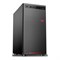Компьютер IRU Home 120 MT, E1 6010, 4 Гб, SSD 128 Гб, R2 , noOS, чёрный - фото 51385870 Компьютер IRU Home 120 MT, E1 6010, 4 Гб, SSD 128 Гб, R2 , noOS, чёрный - фото 51385870