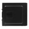 Компьютер IRU Home 120 MT, E1 6010, 4 Гб, SSD 128 Гб, R2 , noOS, чёрный - фото 51385872 Компьютер IRU Home 120 MT, E1 6010, 4 Гб, SSD 128 Гб, R2 , noOS, чёрный - фото 51385872