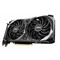 Видеокарта MSI RTX 3060 VENTUS 2X 12G, GeForce RTX 3060, 12Gb, GDDR6, HDMI, DP - фото 51385884 Видеокарта MSI RTX 3060 VENTUS 2X 12G, GeForce RTX 3060, 12Gb, GDDR6, HDMI, DP - фото 51385884