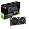 Видеокарта MSI RTX 3060 VENTUS 2X 12G, GeForce RTX 3060, 12Gb, GDDR6, HDMI, DP - фото 51385887 Видеокарта MSI RTX 3060 VENTUS 2X 12G, GeForce RTX 3060, 12Gb, GDDR6, HDMI, DP - фото 51385887