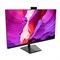 Моноблок Digma PRO AiO 27i, 27", i7 1165G7, 16 Гб, SSD 512 Гб, Iris, Win11, чёрный - фото 51386098 Моноблок Digma PRO AiO 27i, 27", i7 1165G7, 16 Гб, SSD 512 Гб, Iris, Win11, чёрный - фото 51386098