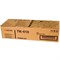 Тонер Картридж Kyocera TK-410 черный для Kyocera KM-1620/1635/1650/2020/2050 (15000стр.) - фото 51386261 Тонер Картридж Kyocera TK-410 черный для Kyocera KM-1620/1635/1650/2020/2050 (15000стр.) - фото 51386261