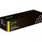 Картридж Cactus CS-SC2020Y 006R01696, для Xerox DocuCentre SC2020/ SC2020NW, 3000 страниц, цвет жёлты - фото 51386423 Картридж Cactus CS-SC2020Y 006R01696, для Xerox DocuCentre SC2020/ SC2020NW, 3000 страниц, цвет жёлты - фото 51386423