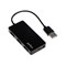 Разветвитель USB (Hub) Perfeo PF-VI-H023 Black, 4 порта, USB 2.0, черный - фото 51386450 Разветвитель USB (Hub) Perfeo PF-VI-H023 Black, 4 порта, USB 2.0, черный - фото 51386450